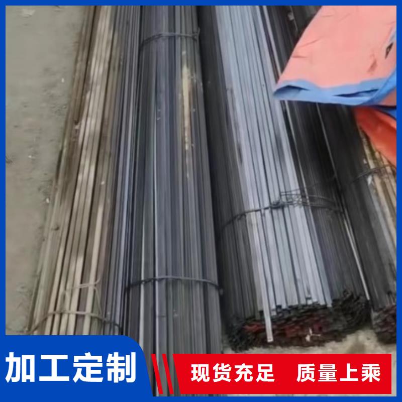 35CrMo冷拉方钢8*8
