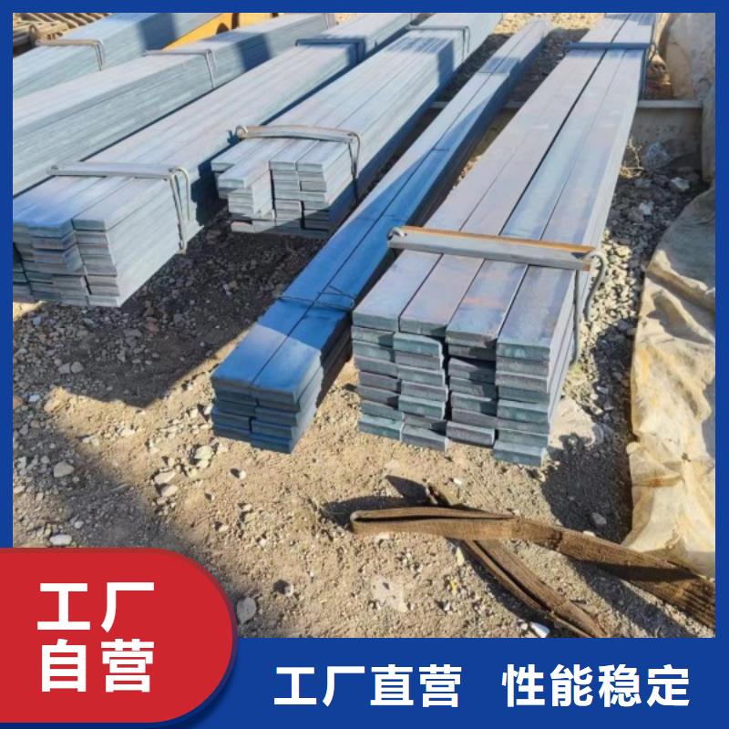 冷拉方钢18*18