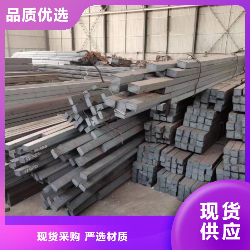 冷拔方钢14*14