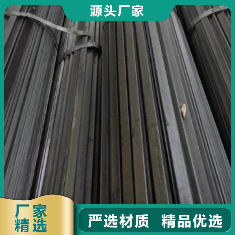 冷拔方钢30*30