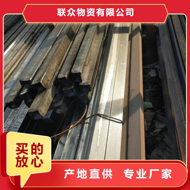 方钢,冷拉扁钢厂家精益求精