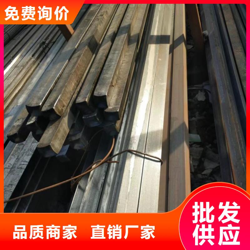 35CrMo冷拉方钢40*40