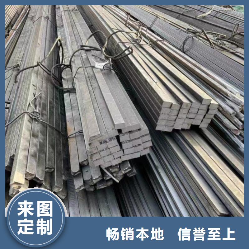 16Mn方钢切割下料