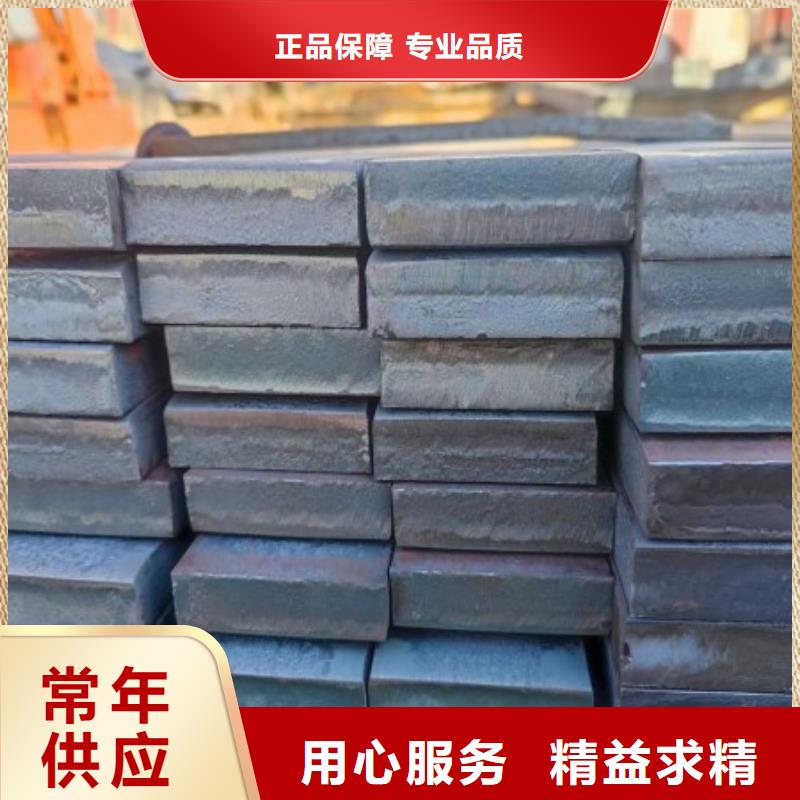 方钢冷拉扁钢厂家用品质说话