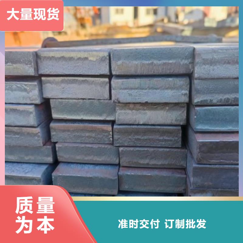 实心方钢12*12