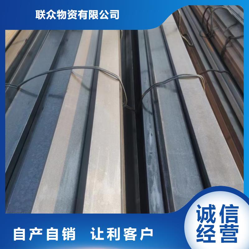 方钢,冷拉扁钢厂家精益求精