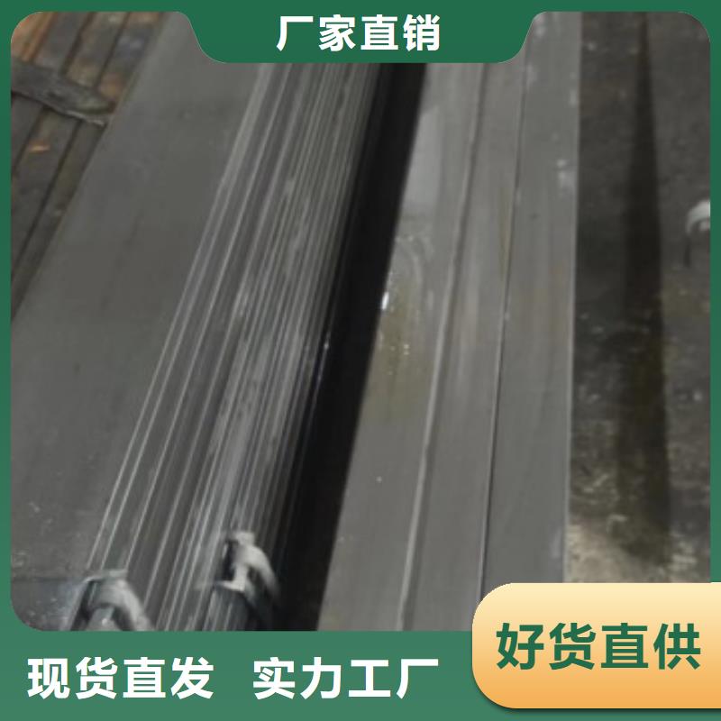 42CrMo热轧方钢生产地址