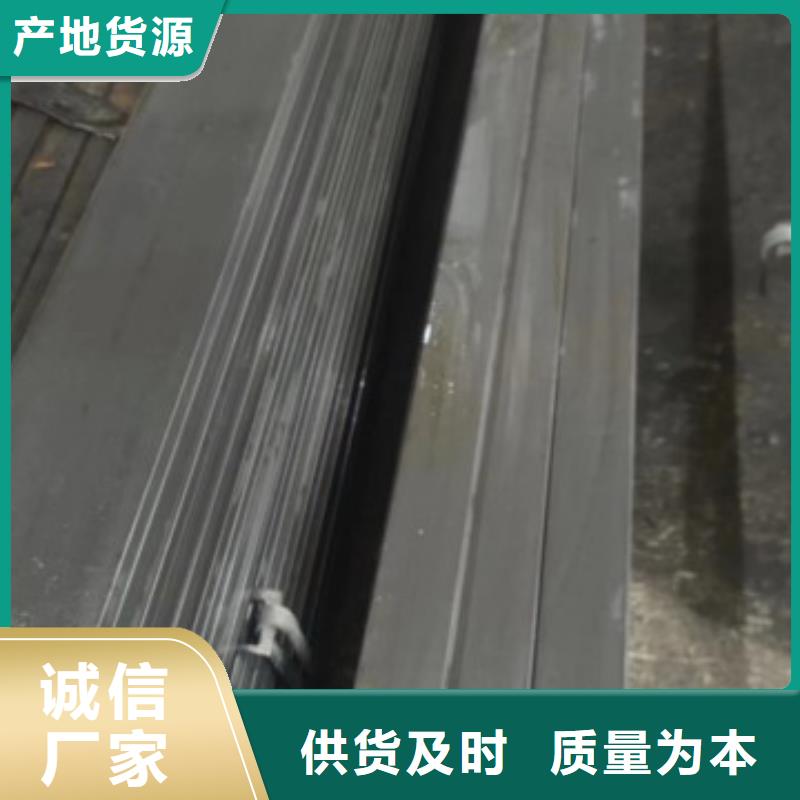 16Mn方钢切割下料