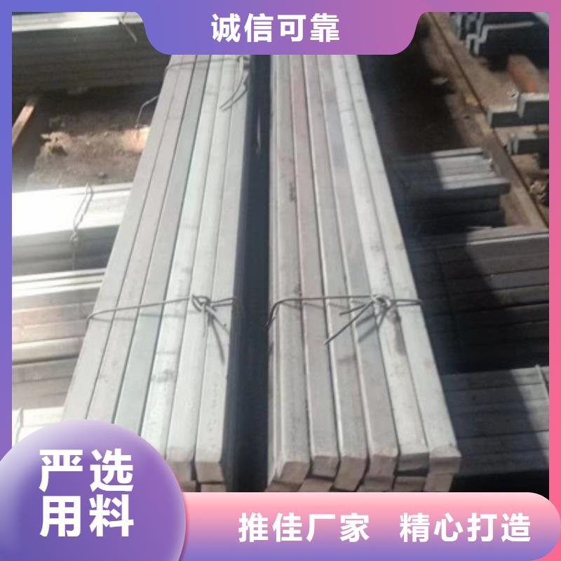 68*68冷拉方钢实业厂家