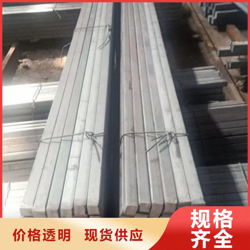 16Mn热轧方钢70*70