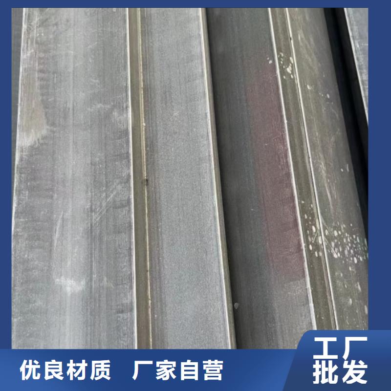 方钢,【热轧方钢厂家】专业生产制造厂