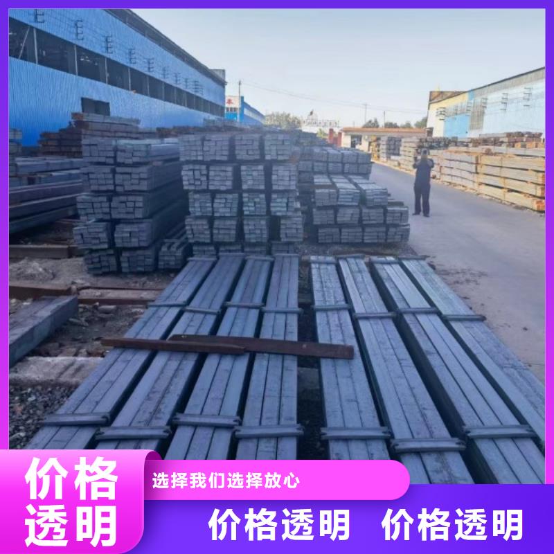 Q235热轧方钢优惠中