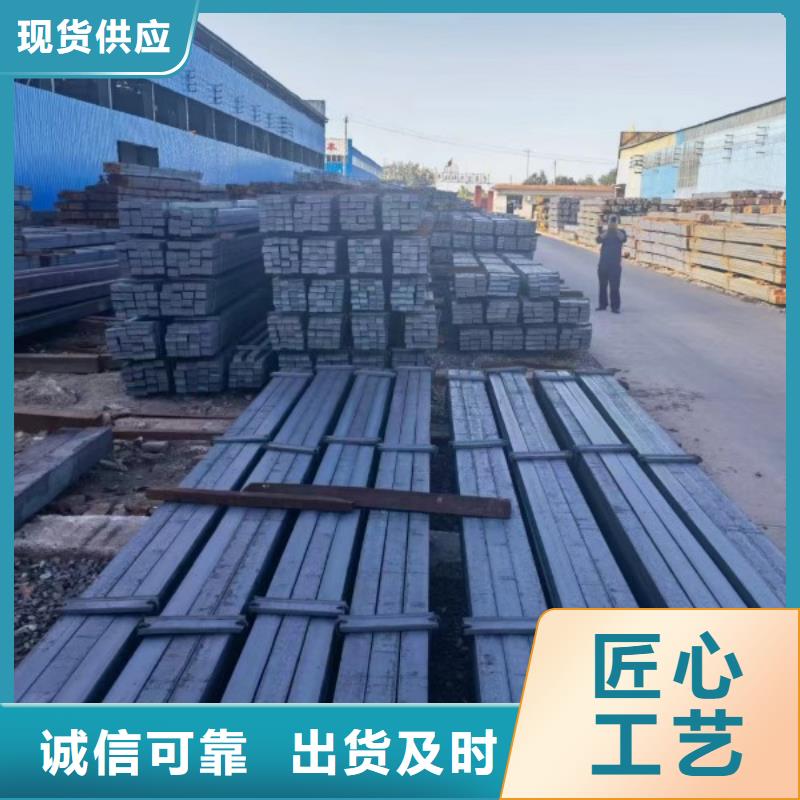 方钢-冷拉扁钢厂家实力商家