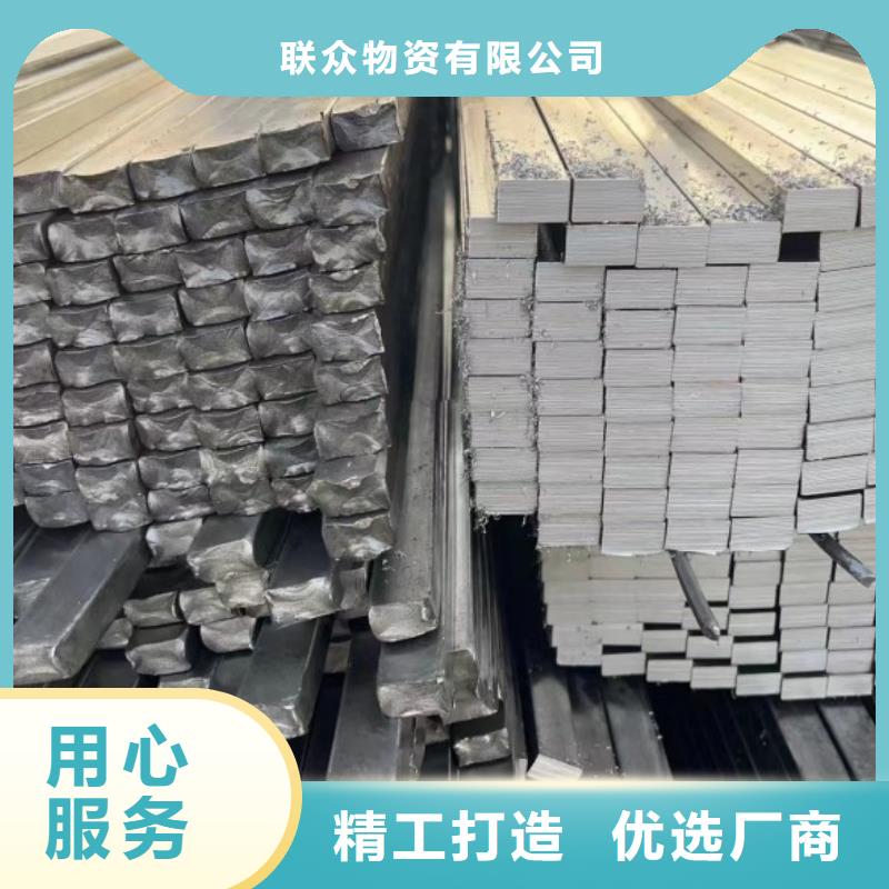 68*68冷拉方钢实业厂家