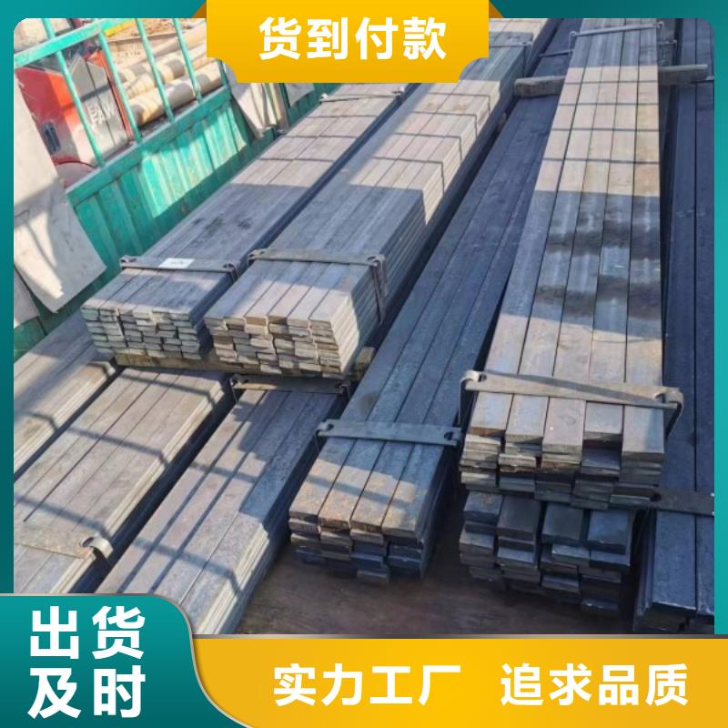 22*22实心方钢物流快捷