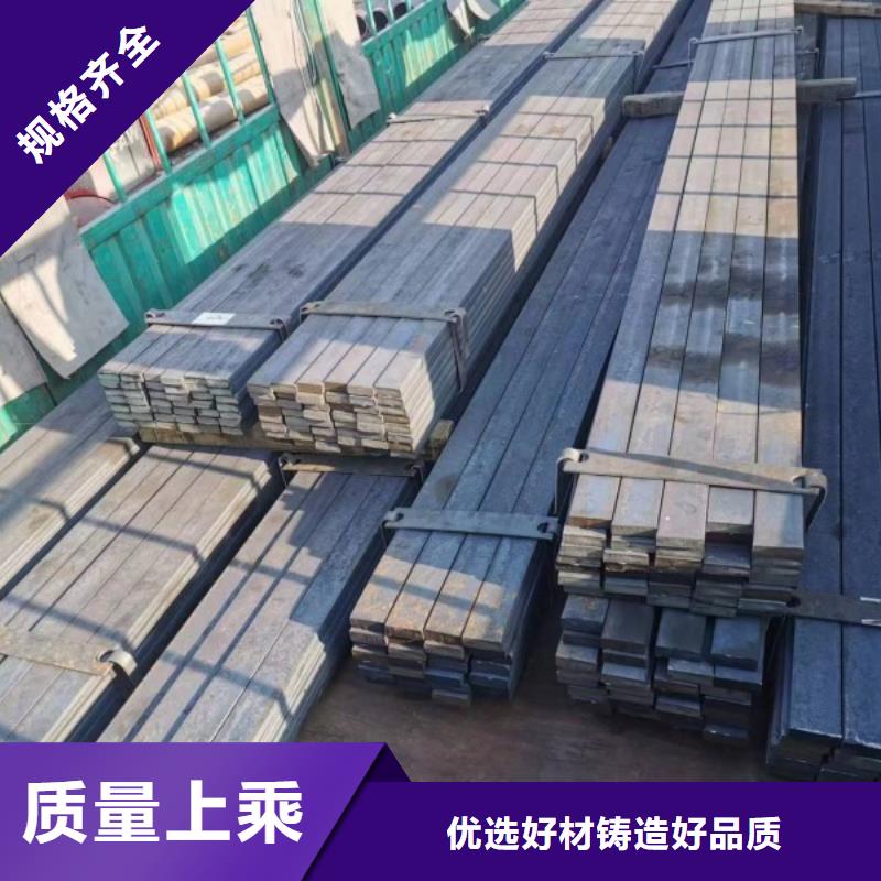 Q235热轧方钢大品牌有保证