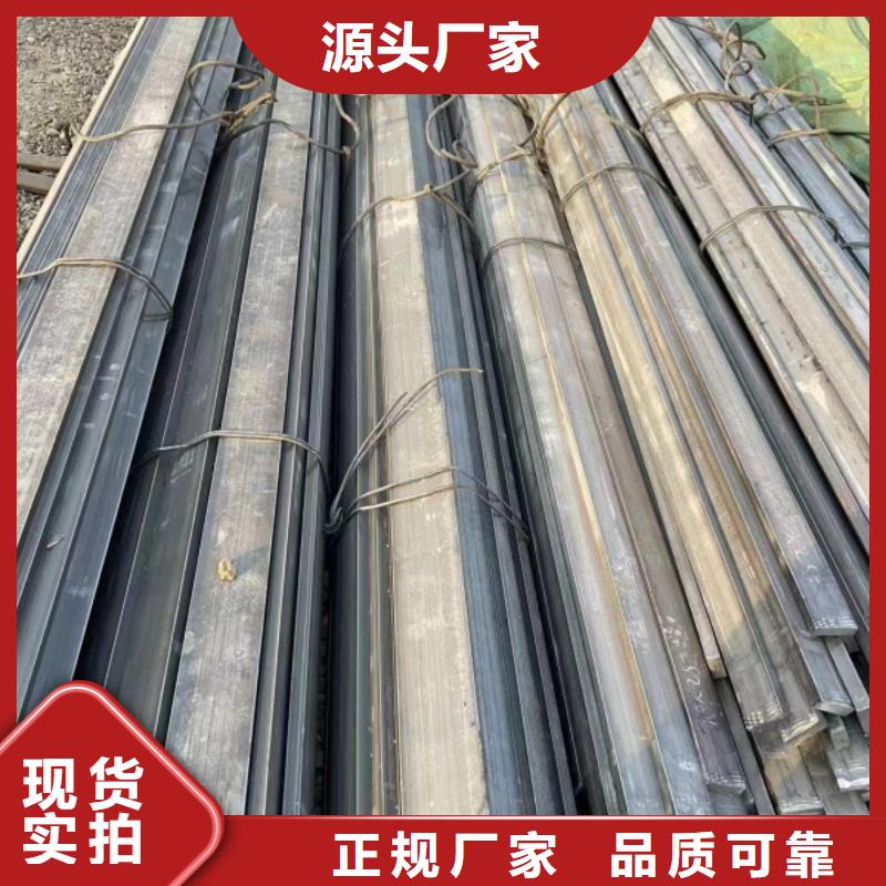 方钢10*10