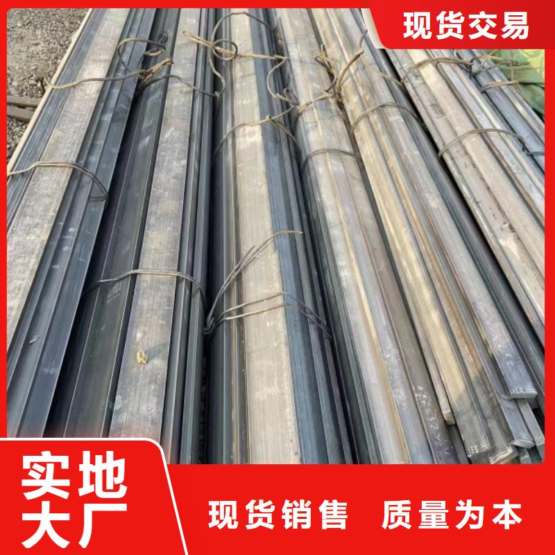 方钢冷拉异型钢品质优选