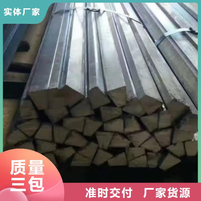 35CrMo冷拉方钢现货