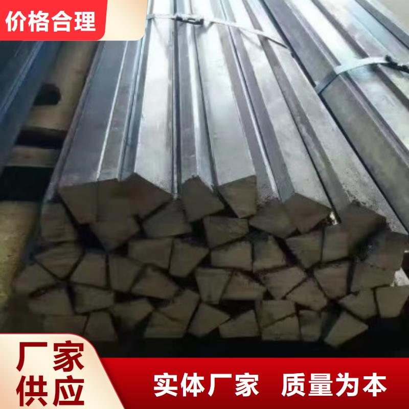 方钢冷拉扁钢厂家用品质说话