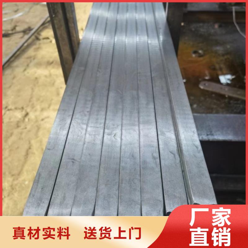 45*90扁钢、可切割下料规格齐全