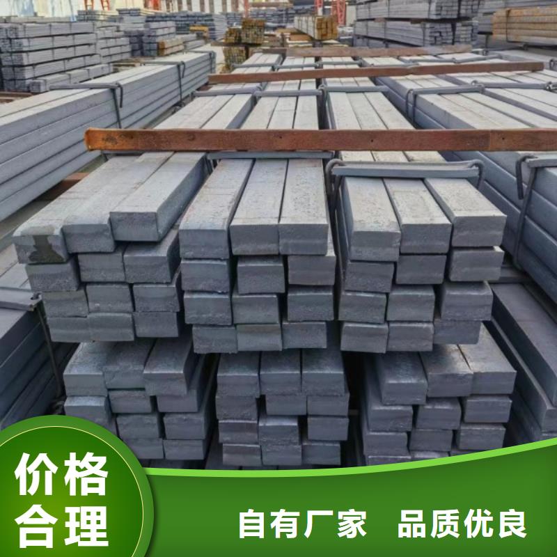30*65扁钢、可切割下料工厂直销