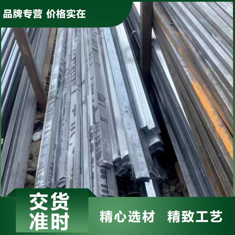 60*85扁钢、可切割下料靠谱厂家
