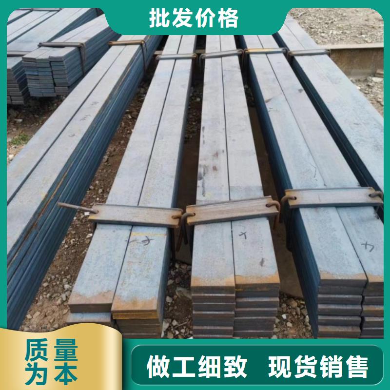 14*85扁钢、可切割下料价格合理