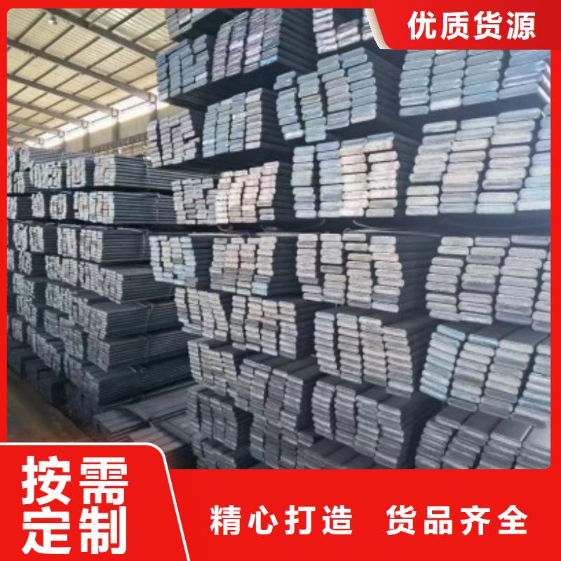 扁钢冷拉方钢厂家定制速度快工期短
