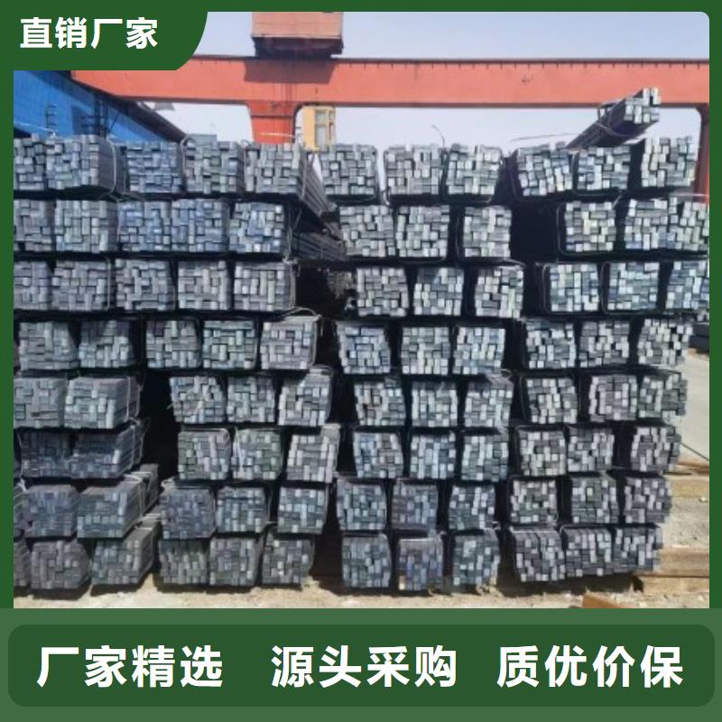 扁钢扁铁条厂家实体诚信厂家