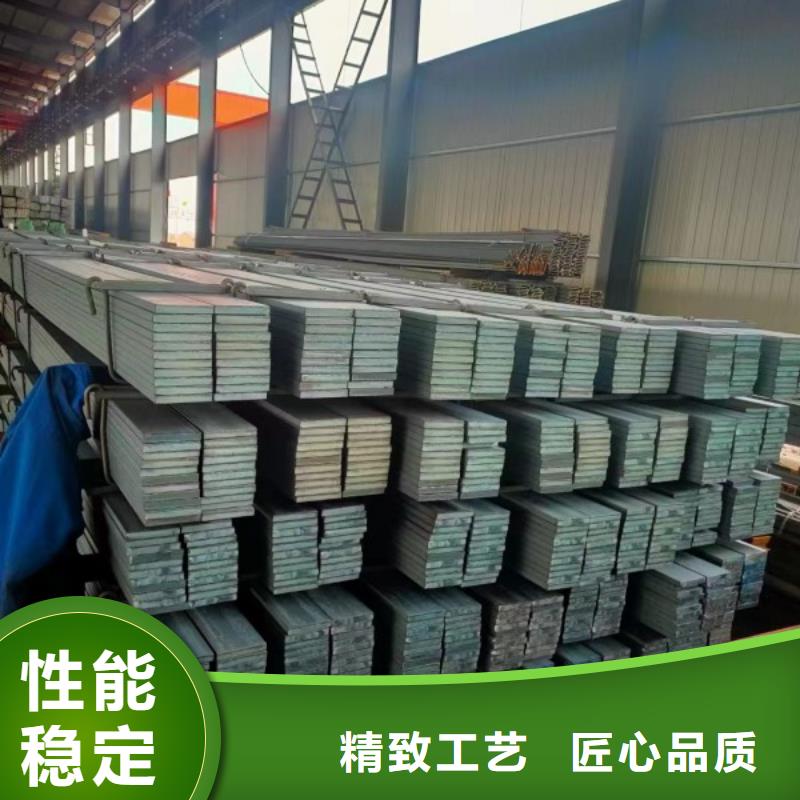 45*70扁钢、可切割下料批发零售