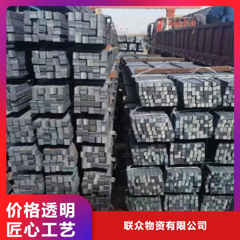 20*32扁钢、可切割下料直供厂家