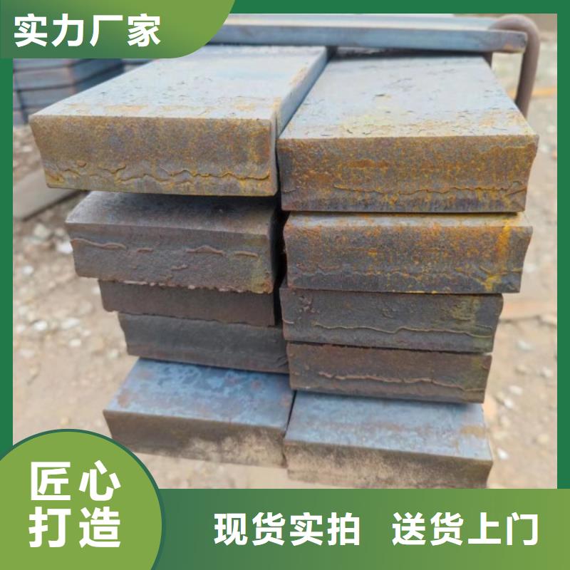 60*85扁钢、可切割下料靠谱厂家