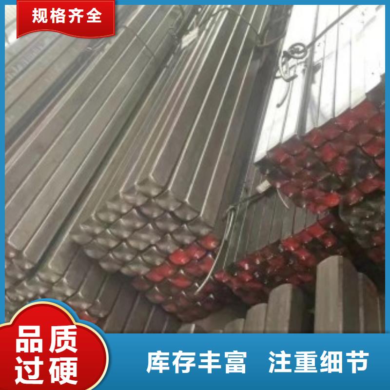 【扁钢_扁铁条厂家欢迎新老客户垂询】