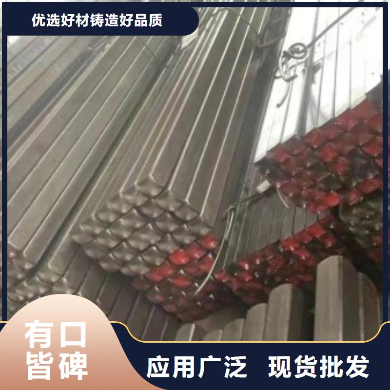 扁钢冷拉六角钢厂家厂家直接面向客户