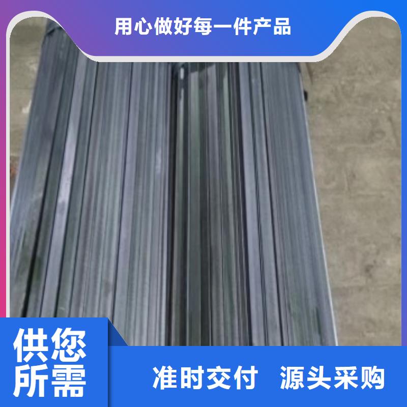25*38扁钢、可切割下料现货直供