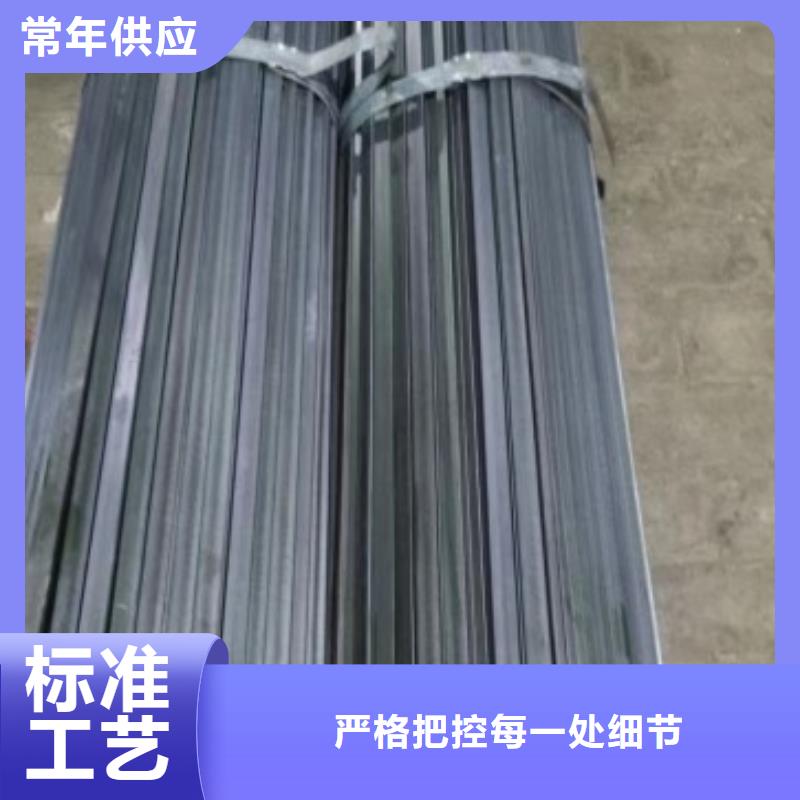 14*150扁钢、可切割下料支持定制