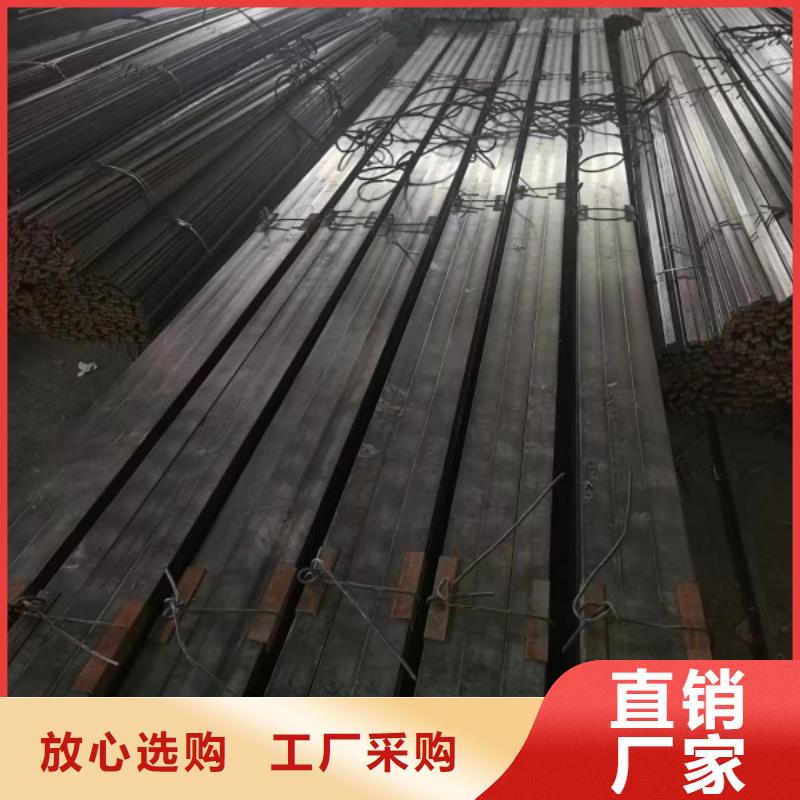 靠谱的28*55扁钢冷拉热轧扁钢厂家