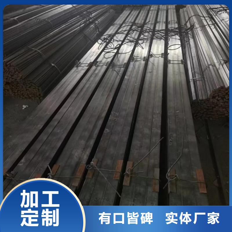 用户喜爱的耐磨扁钢生产厂家