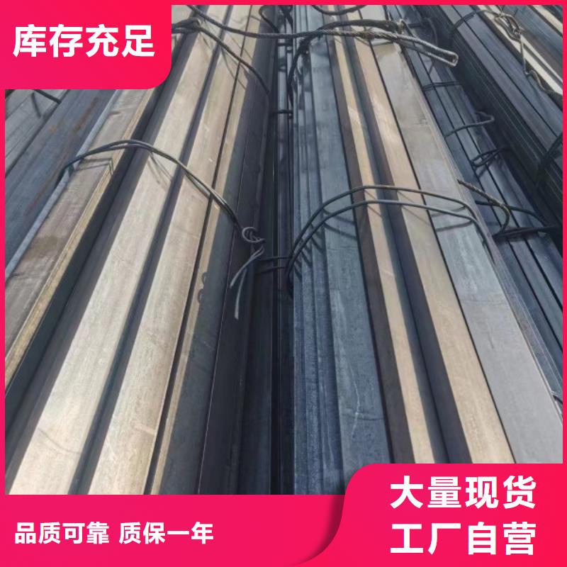 30*65扁钢、可切割下料工厂直销