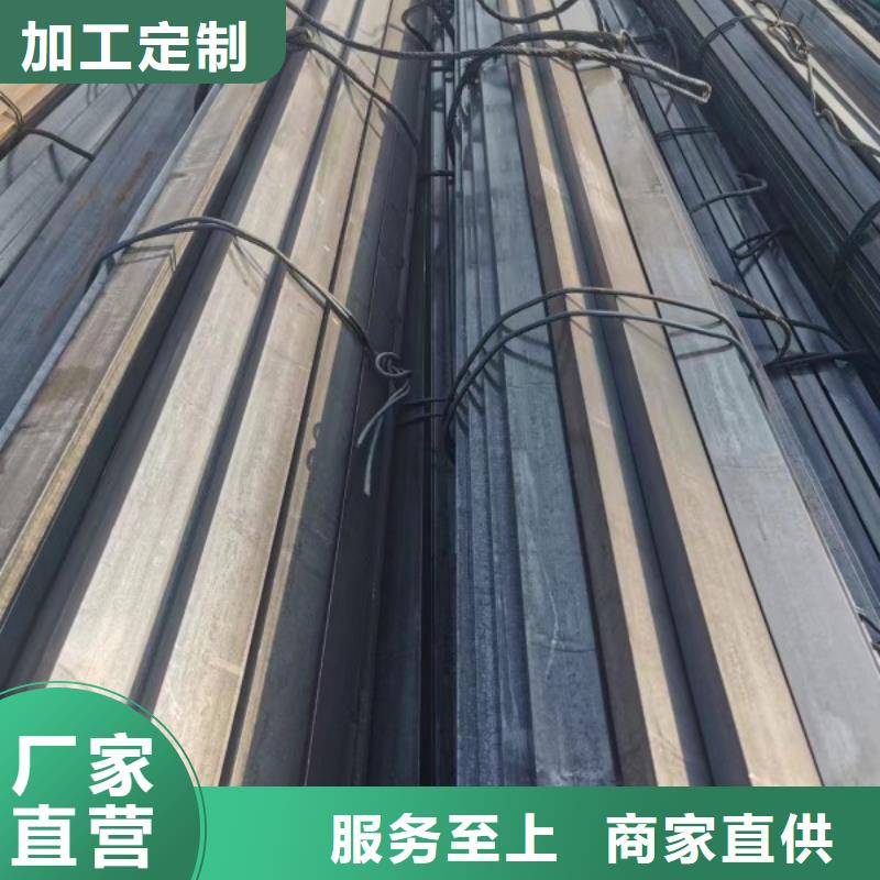 【扁钢_扁铁条厂家欢迎新老客户垂询】