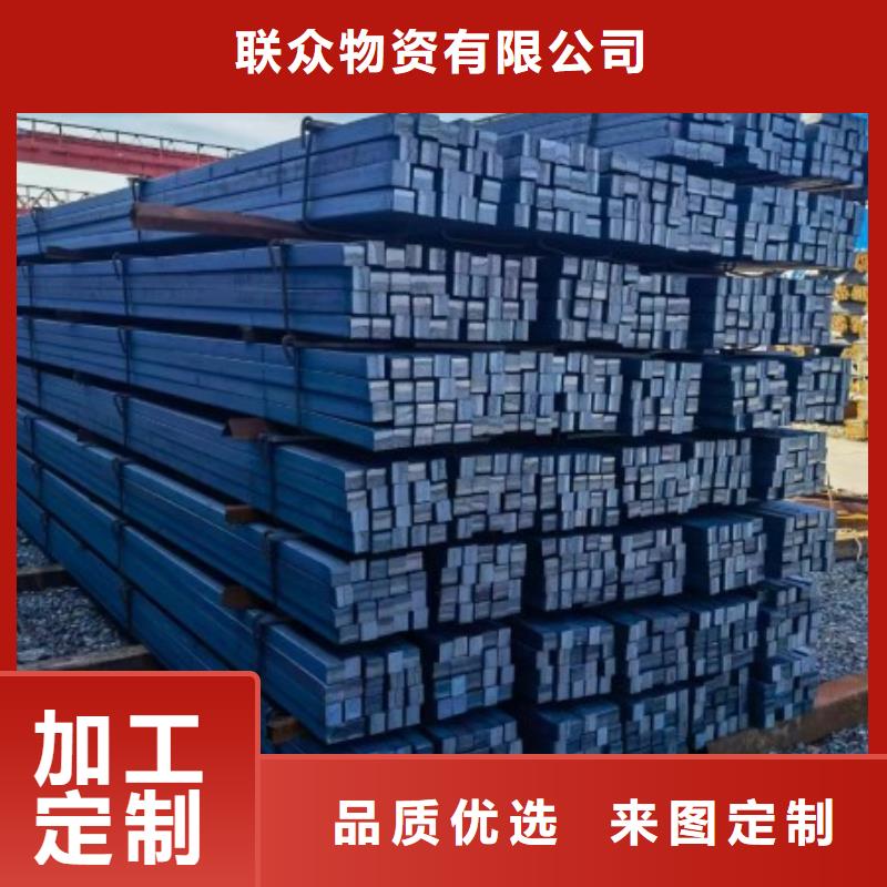 用户喜爱的耐磨扁钢生产厂家