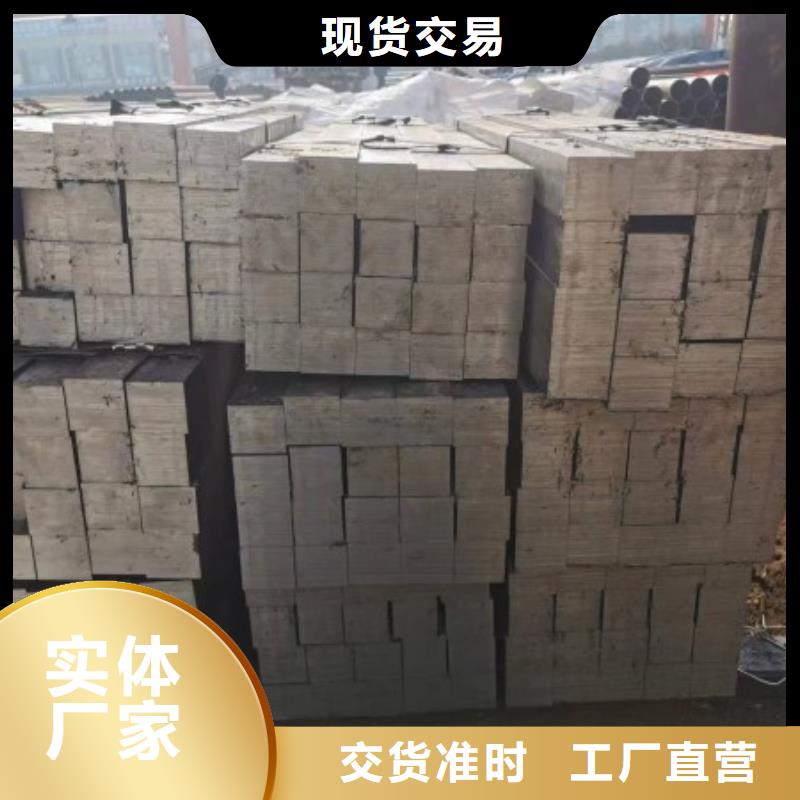 35*120扁钢、可切割下料现货供应