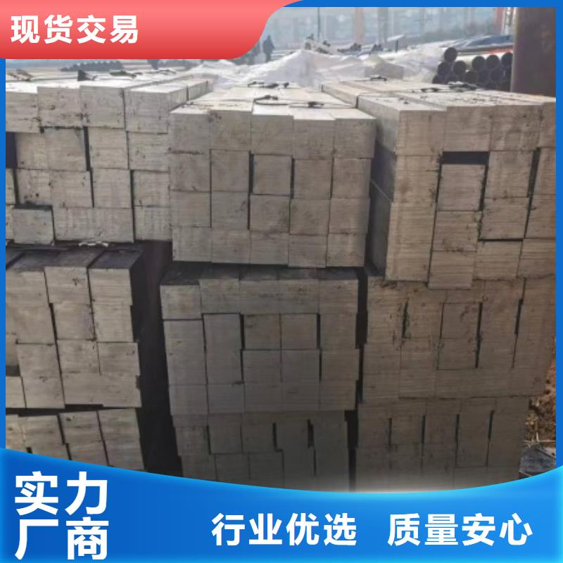28*150扁钢冷拉热轧扁钢质高价优