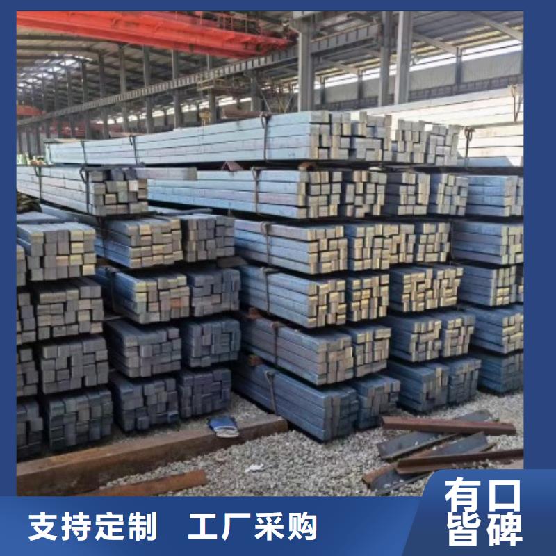 25*38扁钢、可切割下料工厂直销