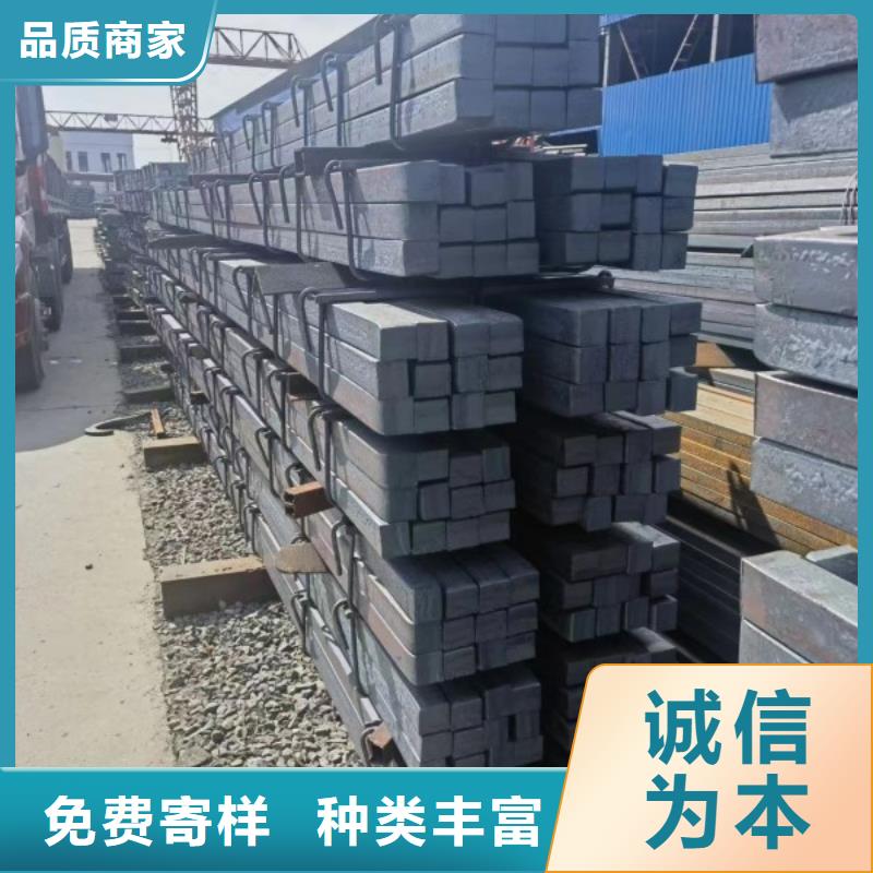 25*38扁钢、可切割下料工厂直销