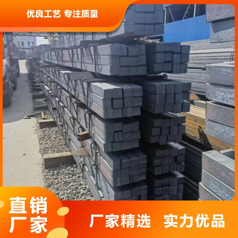 30*65扁钢、可切割下料工厂直销