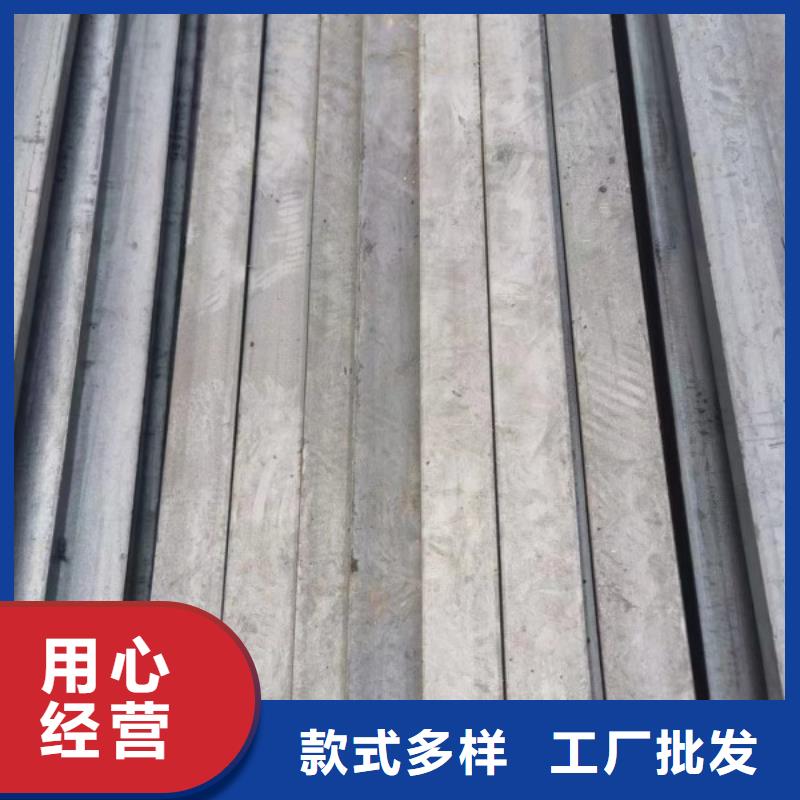 35*120扁钢、可切割下料现货供应