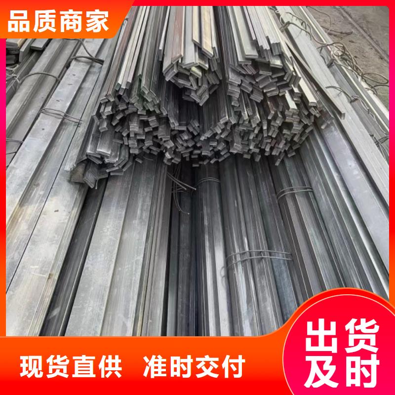28*55扁钢、可切割下料价格合理