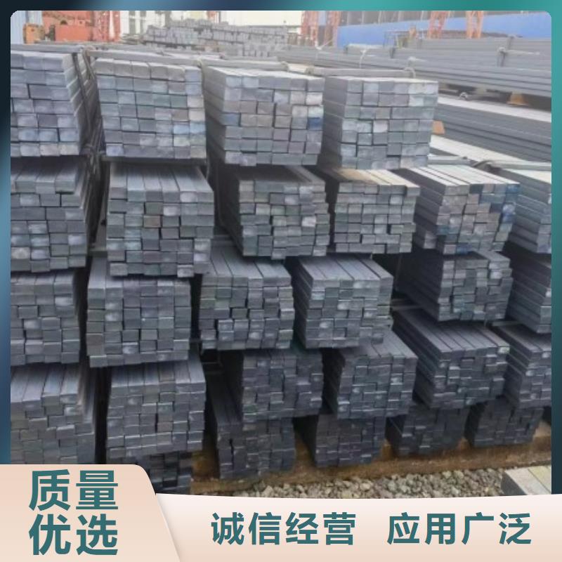 30*40扁钢、可切割下料现货直供